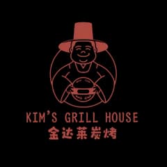 Kim's Grill House
